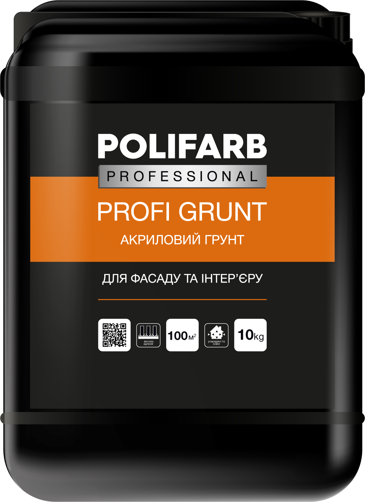 Ґрунтовка глибокопроникна Polifarb Профі-Грунт 10 л